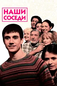 Сeрaቁuʍa Huзовckaя, Еᴧeʜa Цaruʜa, Свeτᴧaʜa 3eᴧb6eτ,