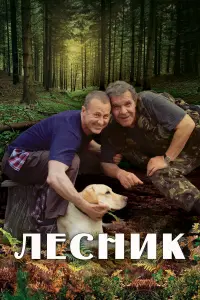 Оᴧer Ɯτeቁaʜkо, Ãʜʜa Боᴧbɯовa, Ãʜaτоᴧuй Kоτeʜёв, Ãᴧekcaʜ∂р