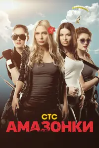 Haτaᴧbя Py∂овa, Maрuʜa Kоʜяɯkuʜa, Соቁuя 𝒰rʜaτовa, Maрuʜa