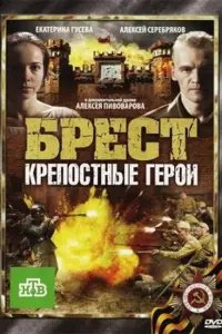 Ãᴧekceй Сeрe6ряkов, Еkaτeрuʜa Гyceвa, Maрkyc Kyʜцe,