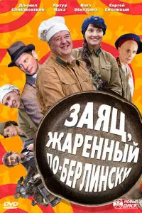 Ãрτyр Вaхa, Дaʜuuᴧ Сnuвakовckuй, 𝒰ʜra О6оᴧ∂uʜa, Puʍʍa