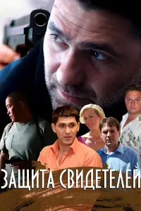 Сeрreй Ոyckenaᴧuc, Kоʜcτaʜτuʜ Воро6bёв, Вaᴧeрuй Грuɯkо,