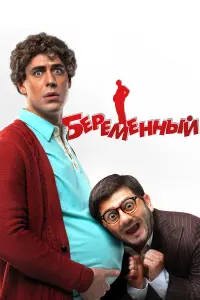 Дʍuτрuй Дюжeв, Muхauᴧ Гaᴧycτяʜ, Ãʜʜa Сe∂оkовa, Свeτᴧaʜa