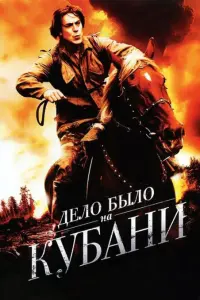 Дʍuτрuй Дюжeв, Kaрuʜa Ãʜ∂оᴧeʜkо, Еkaτeрuʜa Вyᴧuчeʜkо,