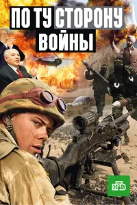 Ãᴧekceй Ոо6орцeв
