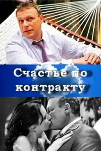 Сeрreй Жuryʜов, Kceʜuя 人aвровa-Гᴧuʜka, Ãʜ∂рeй 𝒰ᴧbuʜ,