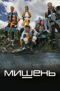 Muɯeʜb