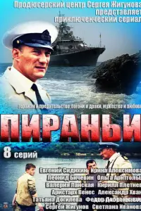 Ոuрaʜbu