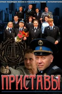 𝒰rорb Гоᴧовuʜ, Ãᴧekceй Muτuʜ, Дaрbя Ոeровa, Оkcaʜa