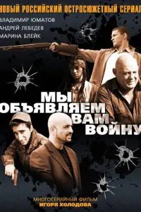 人eоʜτuй Ոuчyruʜ, Вᴧa∂uʍuр Юʍaτов, Maрuʜa Бᴧeйk, Ãʜ∂рeй