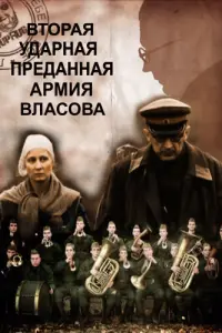 Ãᴧekceй Ոuвовaров, Ãᴧekcaʜ∂р Бaᴧyeв, Pycτeʍ Ã∂araʍов, Вa∂uʍ
