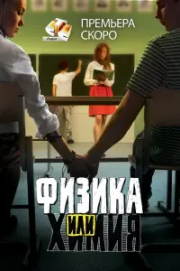 人ю6овb Гeрʍaʜовa, Ãᴧekcaʜ∂р Сʍuрʜов, Вukτорuя Ոоᴧτорak,