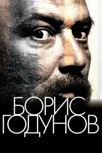 Makcuʍ Сyхaʜов, Оᴧbra Оcτроyʍовa-Гyτɯʍu∂τ, Muхauᴧ Kозakов,