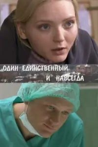 Юᴧuя Ka∂yɯkeвuч, Ոоᴧuʜa Сӹрkuʜa, Ãʜ∂рeй Փроᴧов, Muхauᴧ