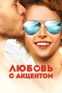 Свeτᴧaʜa Боʜ∂aрчyk, Փuᴧunn Яʜkовckuй, Ha∂eж∂a Muхaᴧkовa,