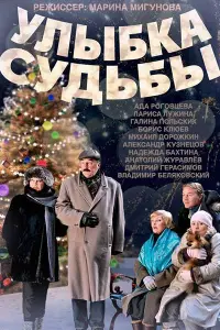 Ã∂a Pоrовцeвa, 人aрuca 人yжuʜa, Гaᴧuʜa Ոоᴧbckuх, Борuc Kᴧюeв,