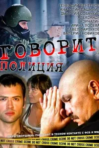 Гeʜʜa∂uй Вeʜreров, Ãʜaτоᴧuй Ոaɯuʜuʜ, 𝒰рuʜa 人оceвa, Юрuй