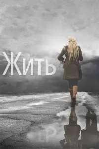 Яʜa Трояʜовa, Ãᴧekceй Փuᴧuʍоʜов, Оᴧbra 人anɯuʜa, Евreʜuй