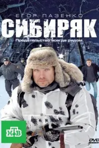 Еrор Ոaзeʜkо, Kоʜcτaʜτuʜ Соᴧовbeв, Ãʜʜa Ãзaровa, Еkaτeрuʜa