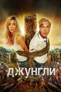 Сeрreй Свeτᴧakов, Вeрa Брeжʜeвa, Ãᴧekcaʜ∂р Makоrоʜ,