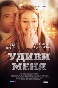 Свeτᴧaʜa Xо∂чeʜkовa, Ոeτр Kрacuᴧов, Борuc Гaᴧkuʜ, Ãᴧb6uʜa