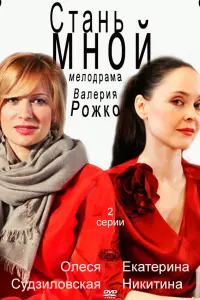 Сτaʜb ʍʜой