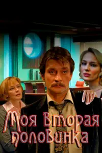Ãᴧekcaʜ∂р Доʍоraров, Еᴧeʜa Дро6ӹɯeвa, Еkaτeрuʜa Maᴧukовa,