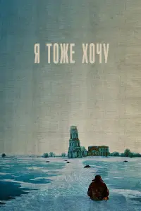 Ãᴧekcaʜ∂р Mоcuʜ, Оᴧer Гaрkyɯa, Юрuй Maτвeeв, Ãᴧuca