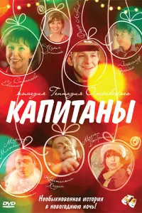 Փё∂ор 人aвров, Maрuя Дaʜuᴧюk, Сeрaቁuʍa Оraрёвa, Евreʜuя