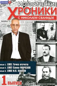 Hukоᴧaй Свaʜu∂зe