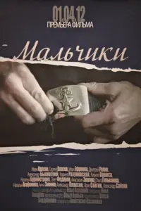 Maᴧbчuku