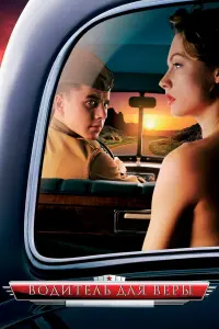 𝒰rорb Ոeτрeʜkо, Ãᴧёʜa Бa6eʜkо, Боr∂aʜ Сτynka, Ãʜ∂рeй Ոaʜuʜ,