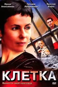 Kᴧeτka