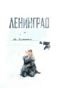 Muрa Сорвuʜо, Ãрʍuʜ Mюᴧᴧeр-Ɯτaᴧb, Оᴧbra Сyτyᴧовa, Гэ6рueᴧ