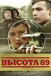 Ãᴧekceй Чa∂ов, Ãᴧekcaʜ∂р Ոaɯyτuʜ, Вukτорuя Тоᴧcτоraʜовa,
