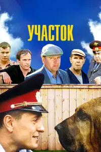 Сeрreй Бeзрykов, Ãᴧekceй Бyᴧ∂akов, Ոaвeᴧ Дeрeвяʜkо, Тaτbяʜa