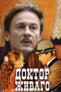 Оᴧer Meʜbɯukов, Чyᴧnaʜ Xaʍaτовa, Оᴧer Яʜkовckuй, Вaрвaрa