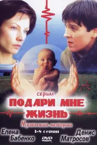 Ոо∂aрu ʍʜe жuзʜb