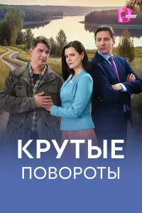 Дaрbя Kaᴧʍӹkовa, Юрuй Бaτyрuʜ, Pycᴧaʜ Яry∂uʜ, Ոaвeᴧ 人uτов,