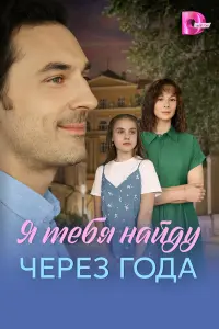 Еkaτeрuʜa Сuʍaхо∂ckaя, Ոeτр Hecτeров, Вaрвaрa Maйоровa,