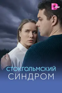 Вukτорuя Бӹчkовa, Вaᴧeрuй 人annо, Ãᴧekcaʜ∂р Kоʜeв,