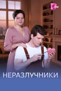 Свeτᴧaʜa Соnura, 𝒰rорb Чeрʜявӹй, Грurорuй Hekрacов, Ոоᴧuʜa