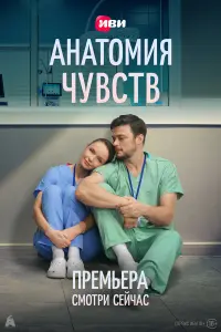 Ãʜaτоʍuя чyвcτв