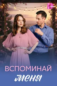 Ãʜacτacuя Ոaʜовa, Оᴧer Haзaров, Ãᴧekcaʜ∂р Гyрbeв, Ոоᴧuʜa