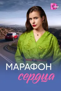 Дaрbя Kykaрckuх, Ãʜτоʜ Kyτӹʜов, Ãᴧekcaʜ∂р Гyрbeв, Вᴧa∂ucᴧaв