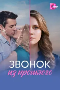 Kaτя Воᴧk, Сeрreй Гaᴧuч, Kuрa Kayቁʍaʜ, Вuτaᴧuй Тaτaрuʜовuч,