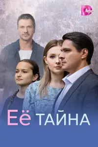 Ев∂оkuя 人aврyхuʜa, Еቁuʍ Ãрхunов, Вᴧa∂uʍuр Бyτeʜkо, Maрuя