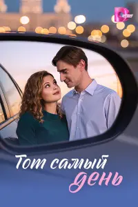 Тоτ caʍӹй ∂eʜb