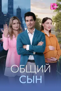 Еkaτeрuʜa Ոaʜacюk, Вaᴧeрuй 人annо, 3∂yaр∂ Mareррaʍов,
