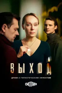 Вӹхо∂